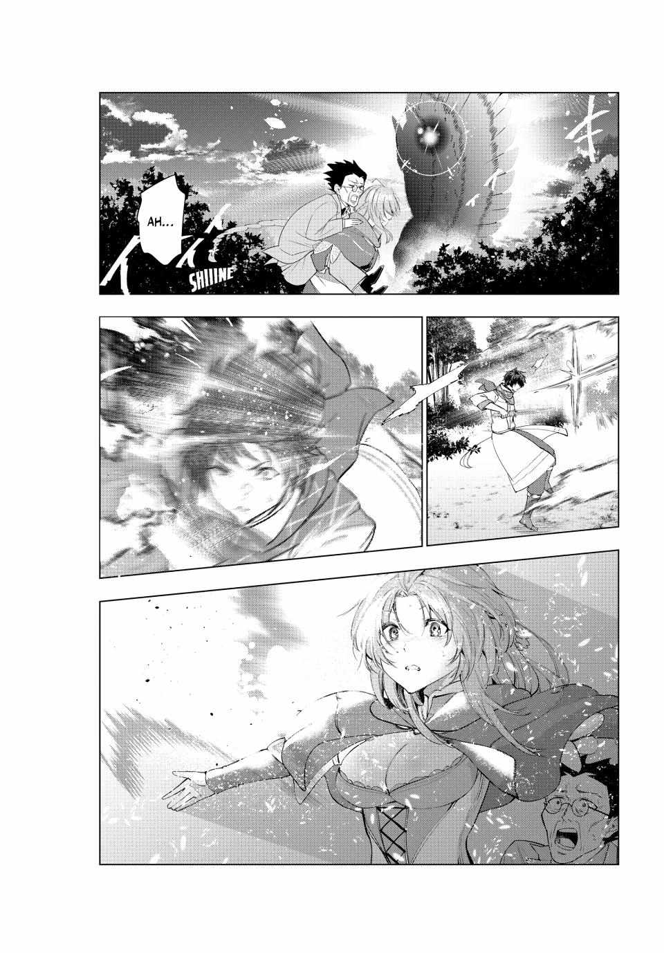 Kaiko sareta Ankoku Heishi (30-dai) no Slow na Second Life - Chapter 56 [photo 37] - MangaPorn