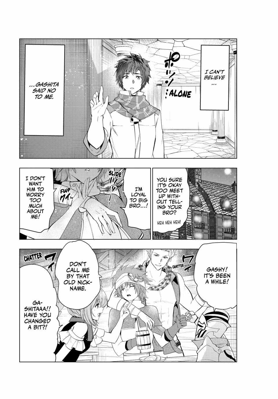 Kaiko sareta Ankoku Heishi (30-dai) no Slow na Second Life - Chapter 56 [photo 5] - MangaPorn