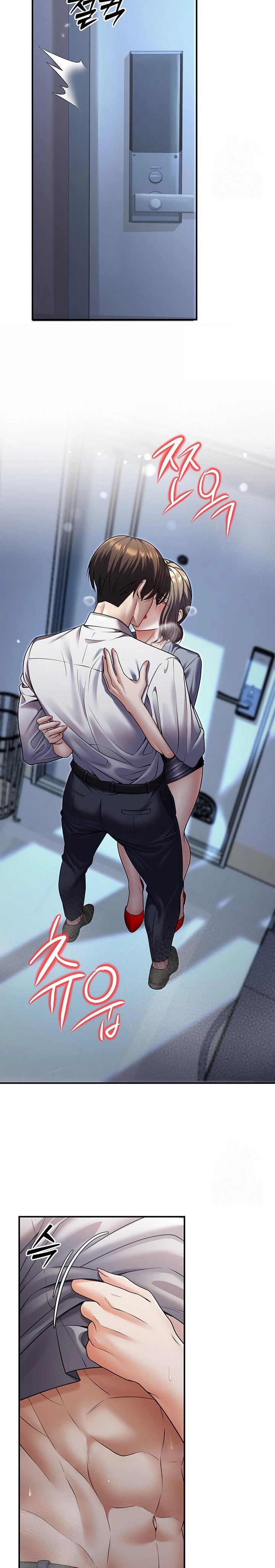 My Students Who Became Parents Raw - Chapter 25 [photo 18] - MangaPorn