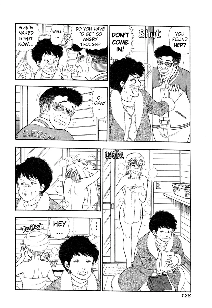 Amai Seikatsu - Chapter 344 [photo 11] - MangaPorn