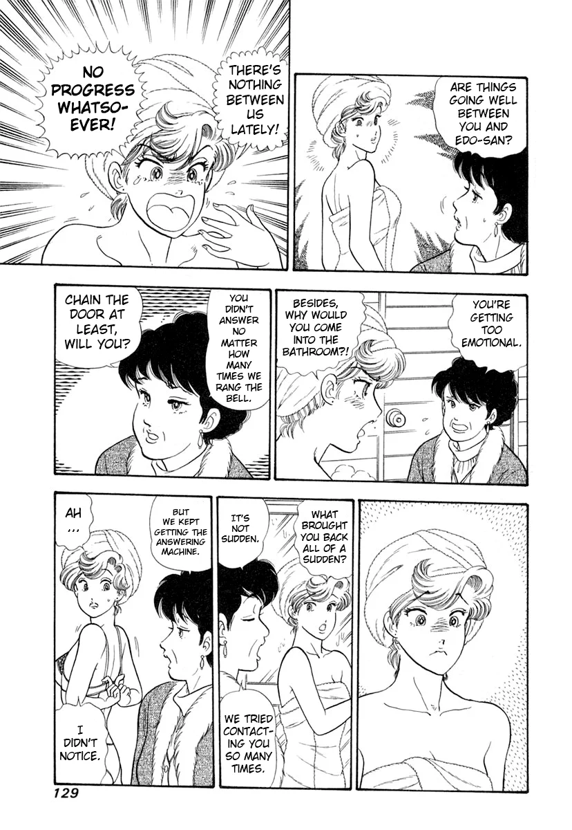 Amai Seikatsu - Chapter 344 [photo 12] - MangaPorn