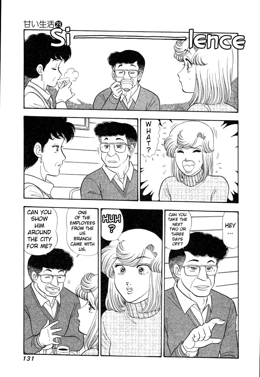 Amai Seikatsu - Chapter 344 [photo 14] - MangaPorn