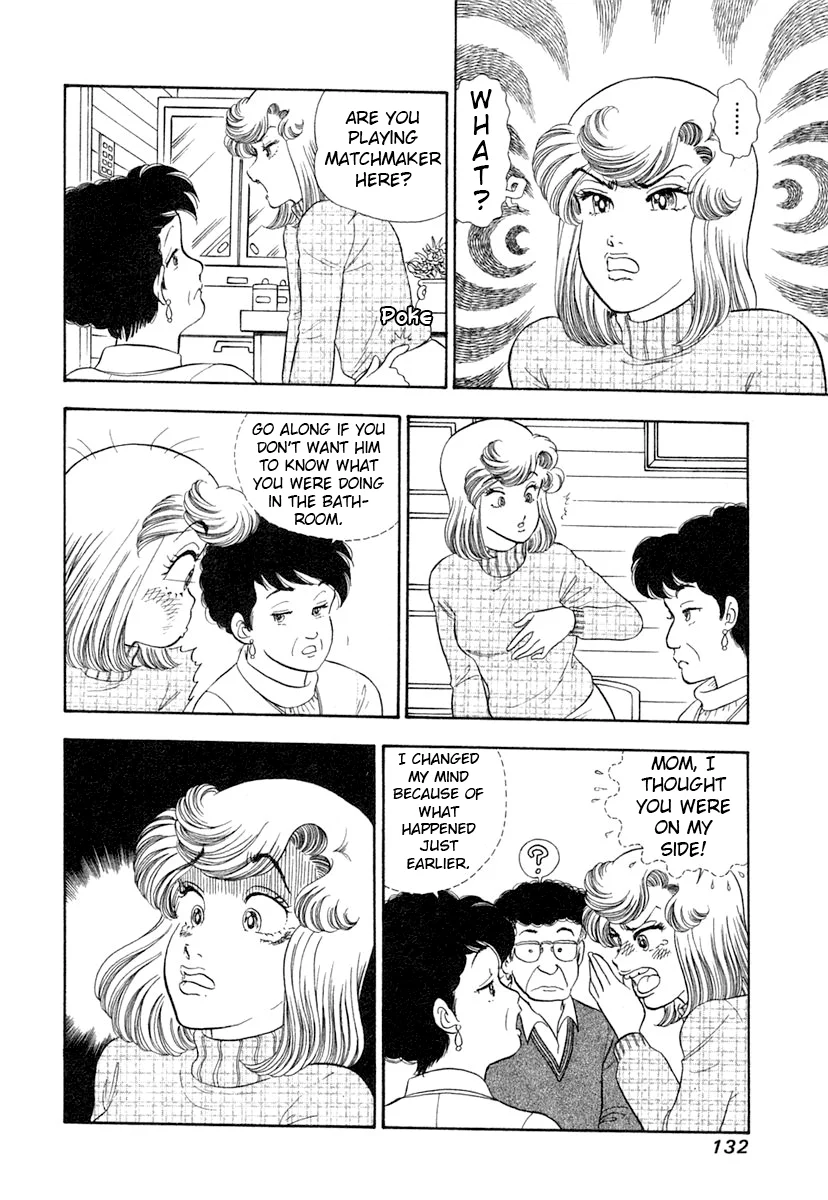 Amai Seikatsu - Chapter 344 [photo 15] - MangaPorn