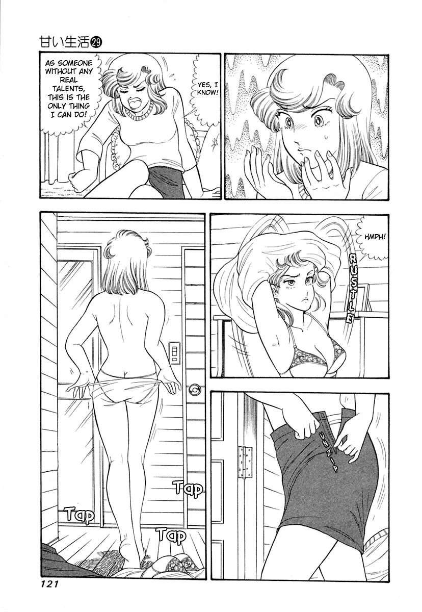 Amai Seikatsu - Chapter 344 [photo 4] - MangaPorn