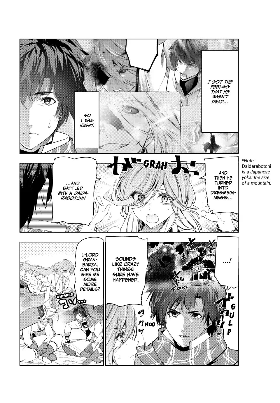 Kaiko sareta Ankoku Heishi (30-dai) no Slow na Second Life - Chapter 63 [photo 14] - MangaPorn