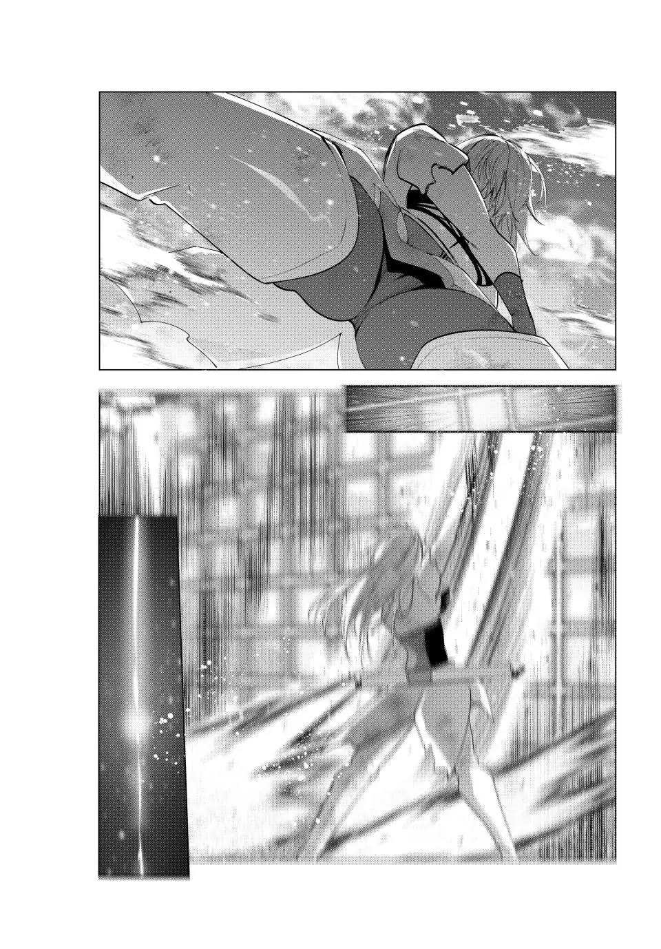 Kaiko sareta Ankoku Heishi (30-dai) no Slow na Second Life - Chapter 65 [photo 23] - MangaPorn