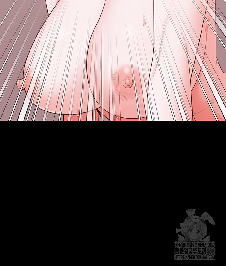 The Bear Girl Raw - Chapter 99 [photo 21] - MangaPorn