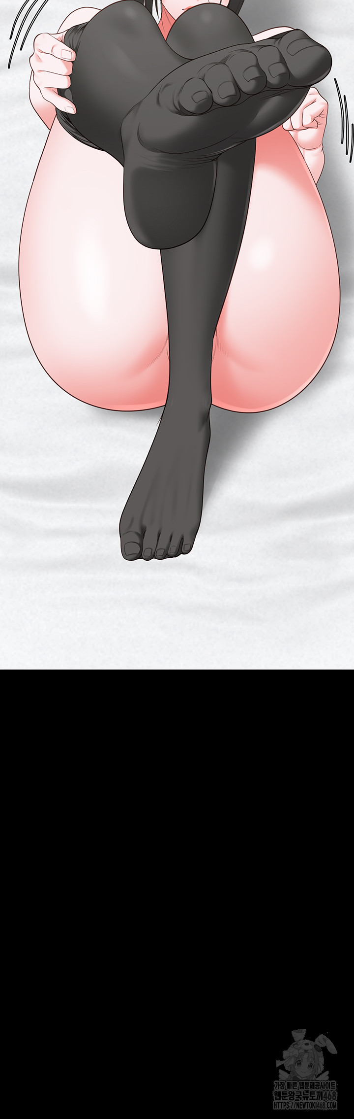 The Bear Girl Raw - Chapter 99 [photo 26] - MangaPorn