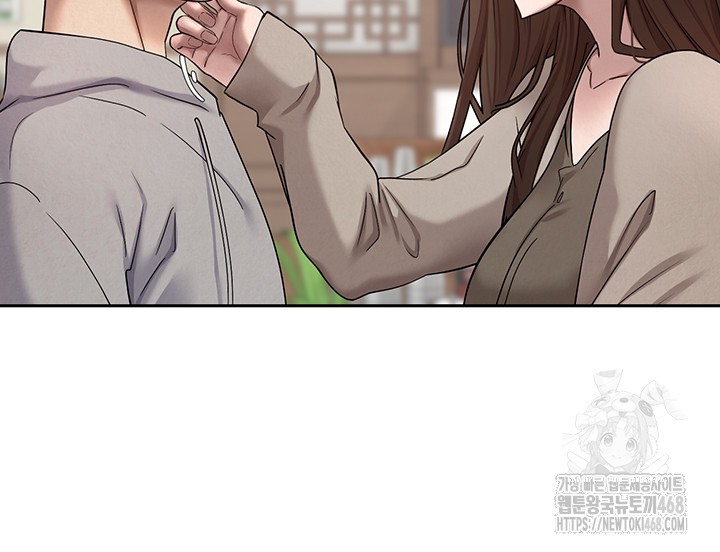 Turning My Life Around With Crypto Raw - Chapter 20 [photo 15] - MangaPorn