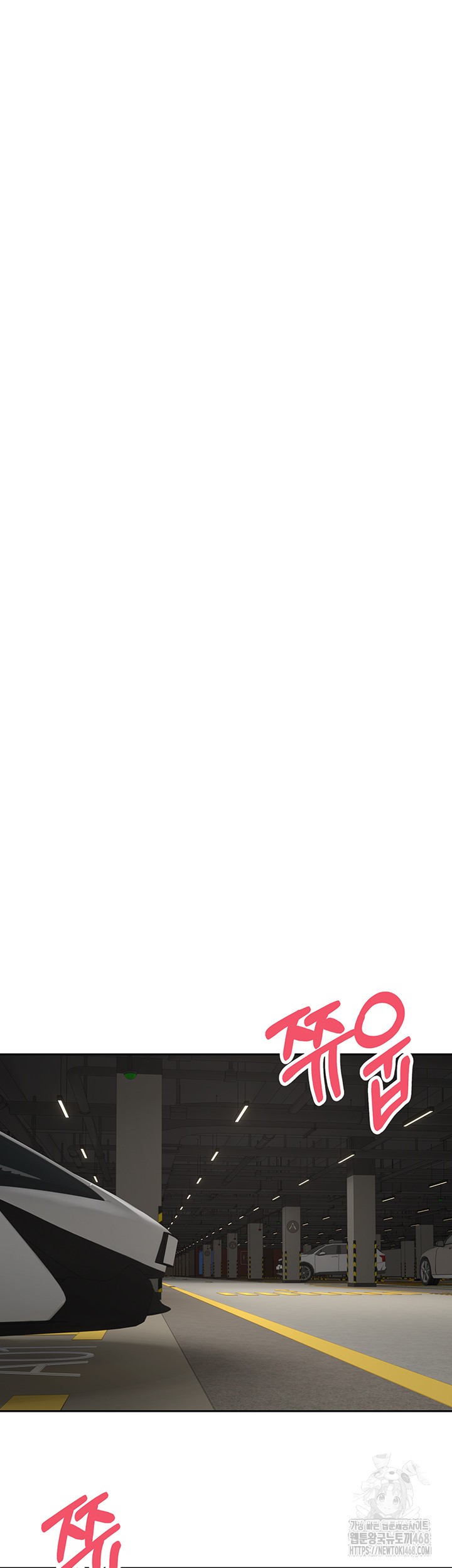 Turning My Life Around With Crypto Raw - Chapter 20 [photo 43] - MangaPorn