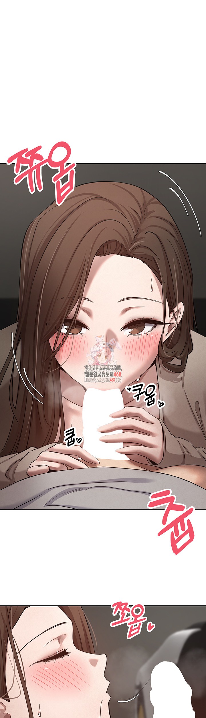 Turning My Life Around With Crypto Raw - Chapter 21 [photo 1] - MangaPorn