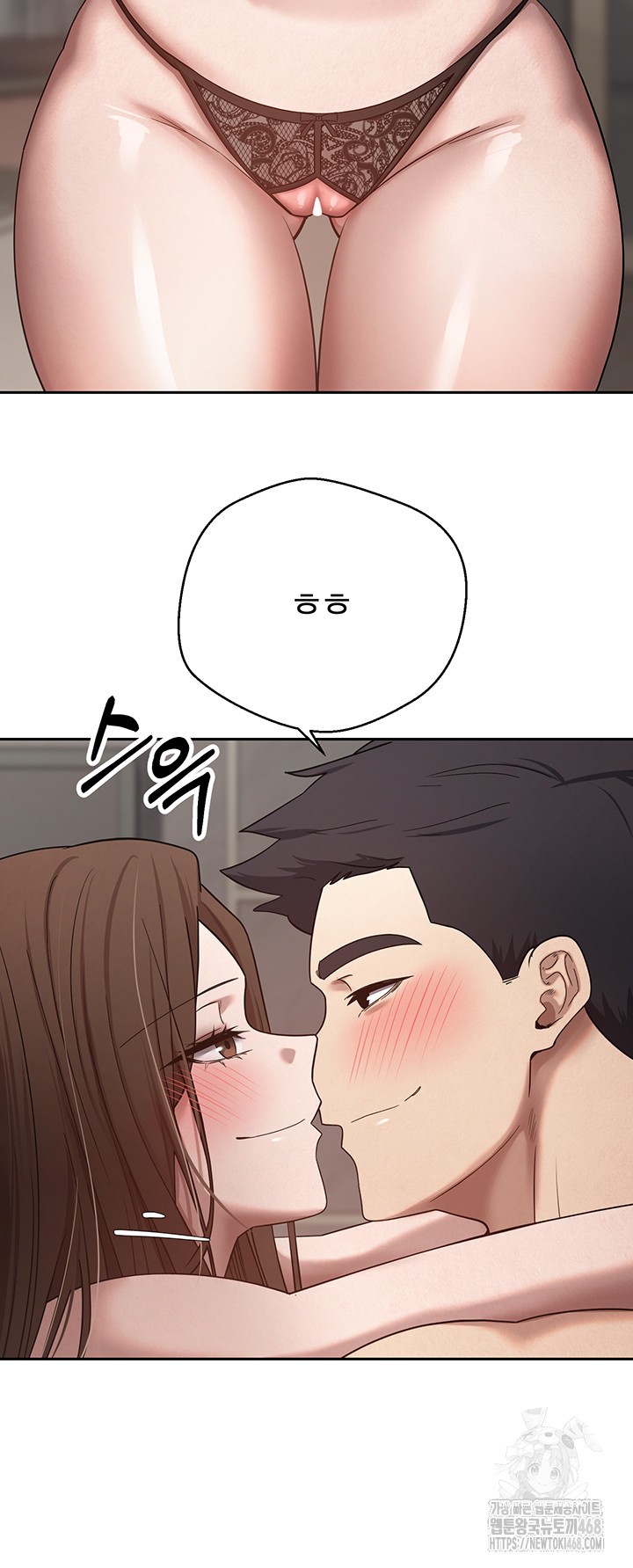 Turning My Life Around With Crypto Raw - Chapter 21 [photo 10] - MangaPorn