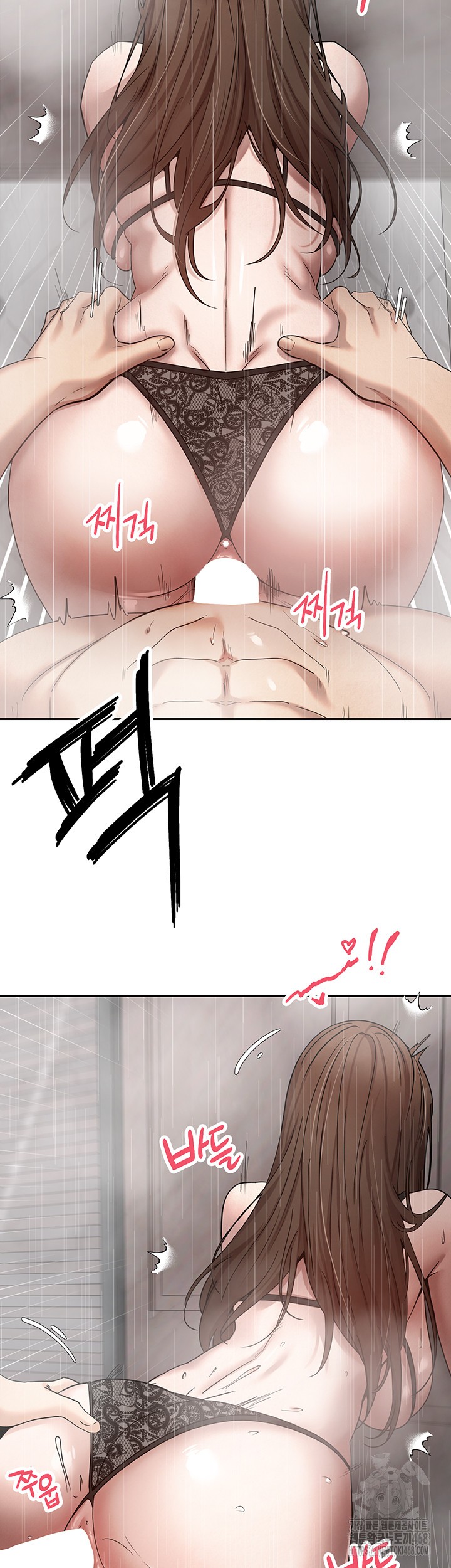 Turning My Life Around With Crypto Raw - Chapter 21 [photo 29] - MangaPorn