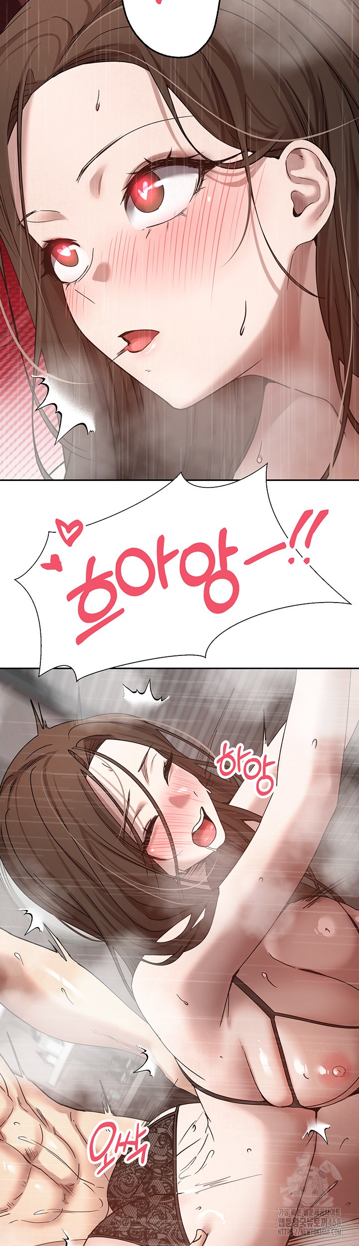 Turning My Life Around With Crypto Raw - Chapter 21 [photo 33] - MangaPorn