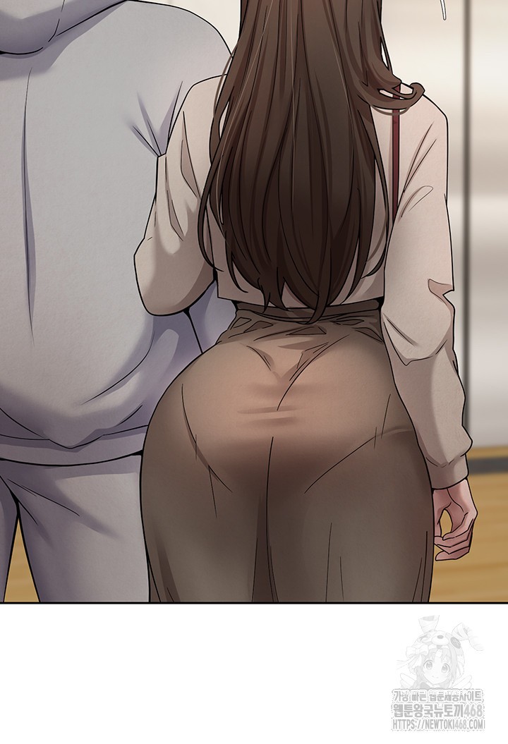 Turning My Life Around With Crypto Raw - Chapter 21 [photo 7] - MangaPorn