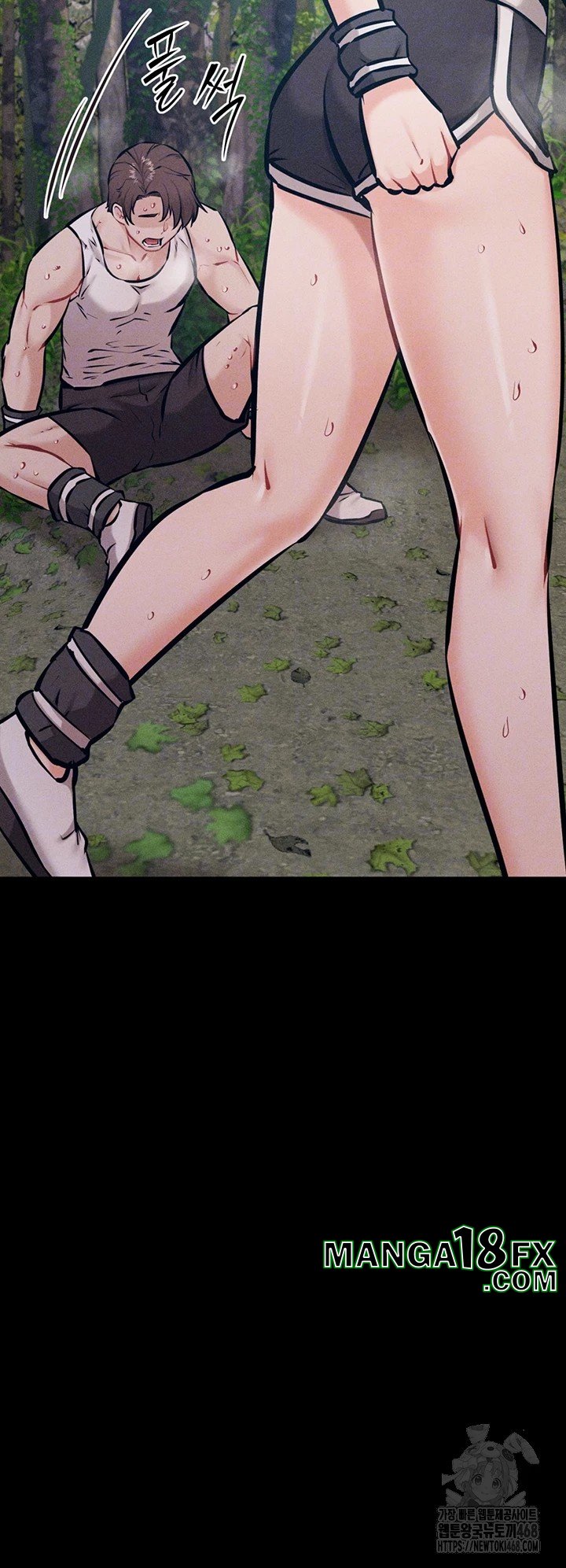 Athletes Village: The Trap Raw - Chapter 24 [photo 14] - MangaPorn