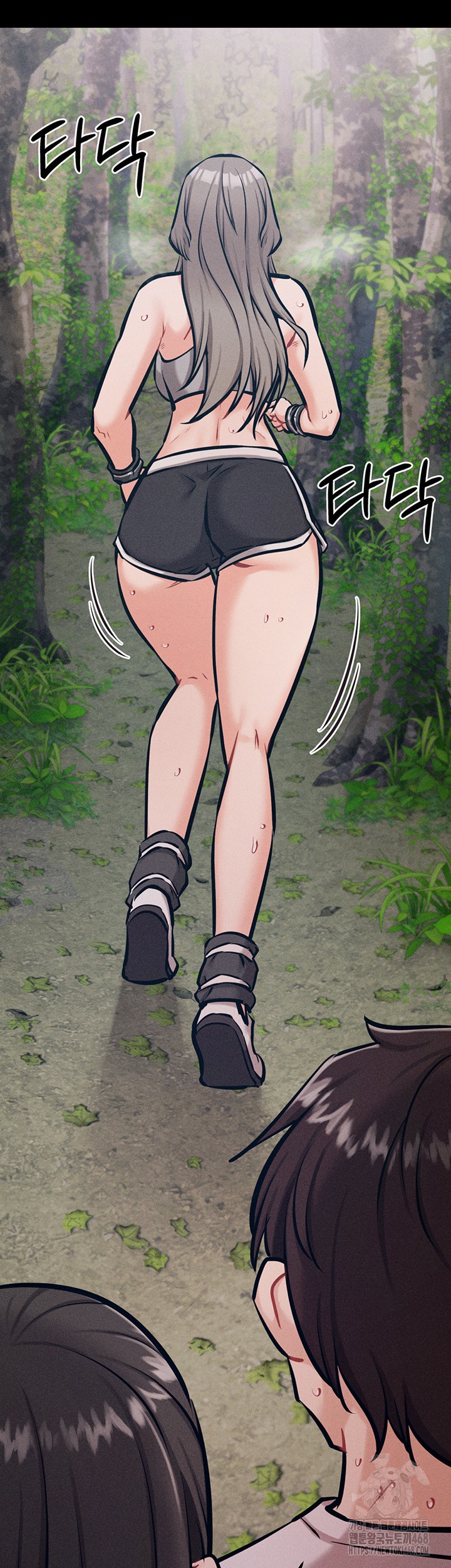 Athletes Village: The Trap Raw - Chapter 24 [photo 15] - MangaPorn