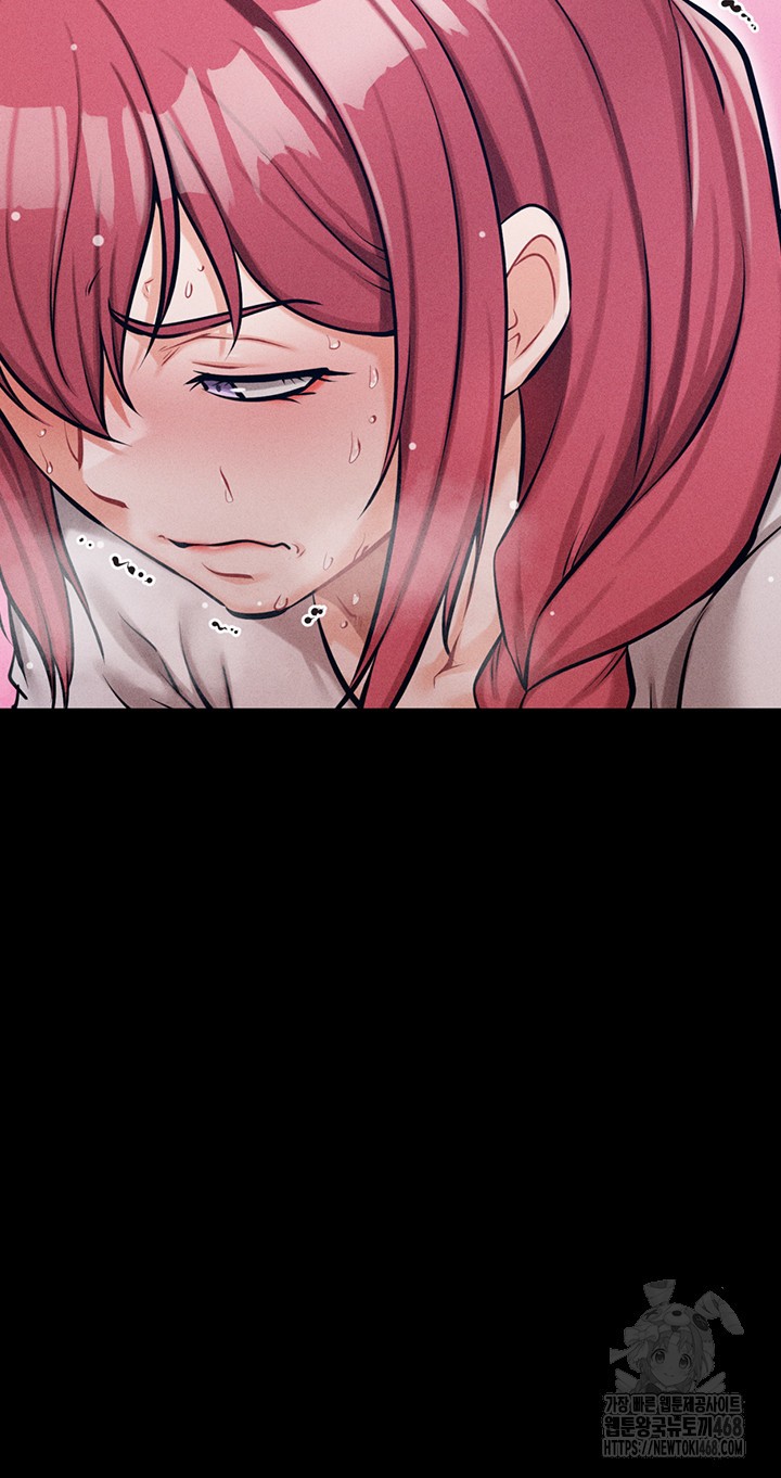 Athletes Village: The Trap Raw - Chapter 24 [photo 26] - MangaPorn