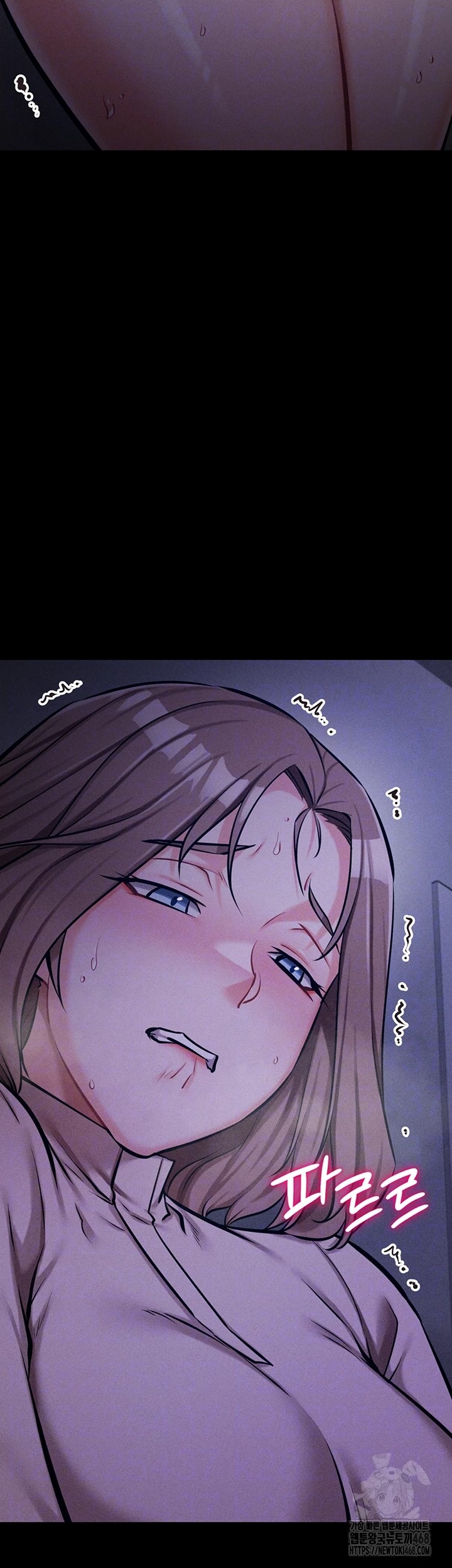 Athletes Village: The Trap Raw - Chapter 24 [photo 4] - MangaPorn