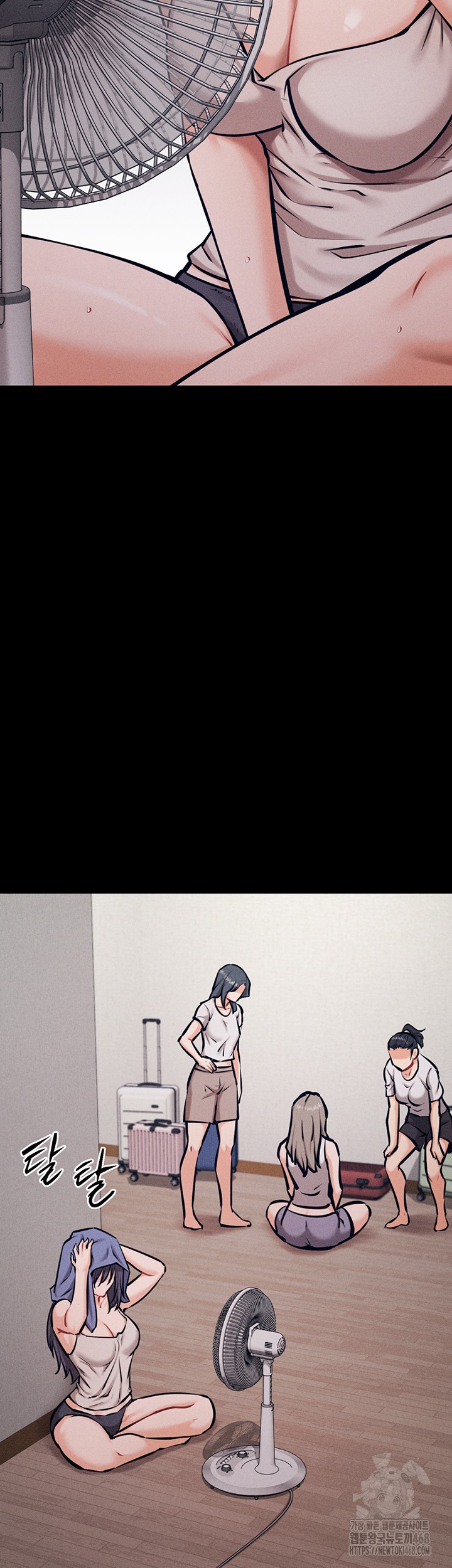 Athletes Village: The Trap Raw - Chapter 24 [photo 69] - MangaPorn