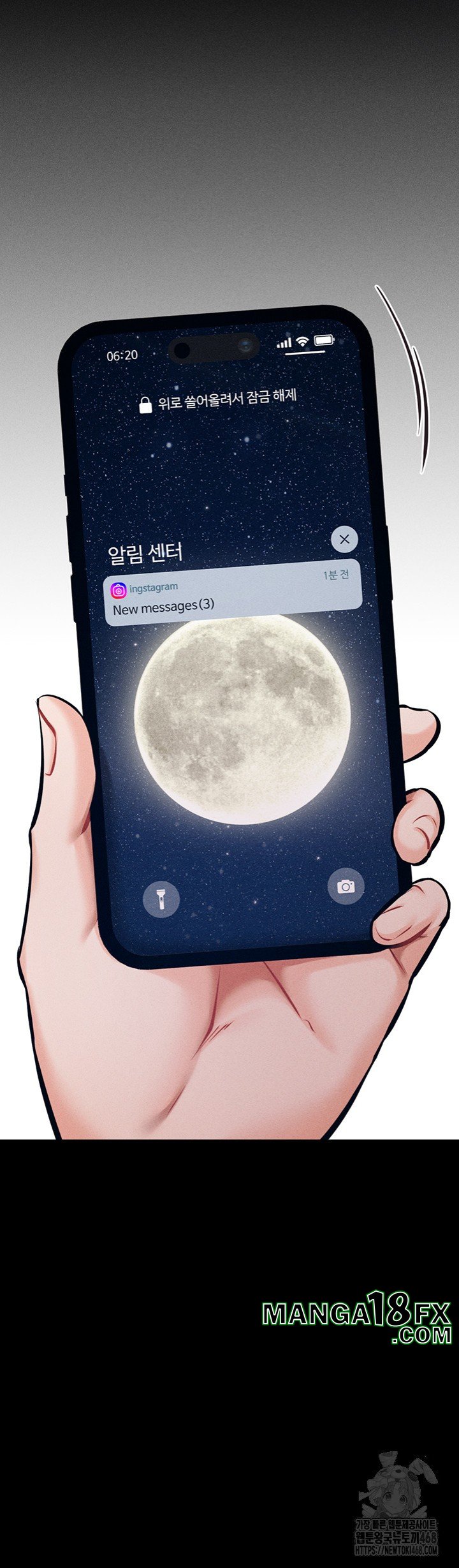 Athletes Village: The Trap Raw - Chapter 24 [photo 72] - MangaPorn