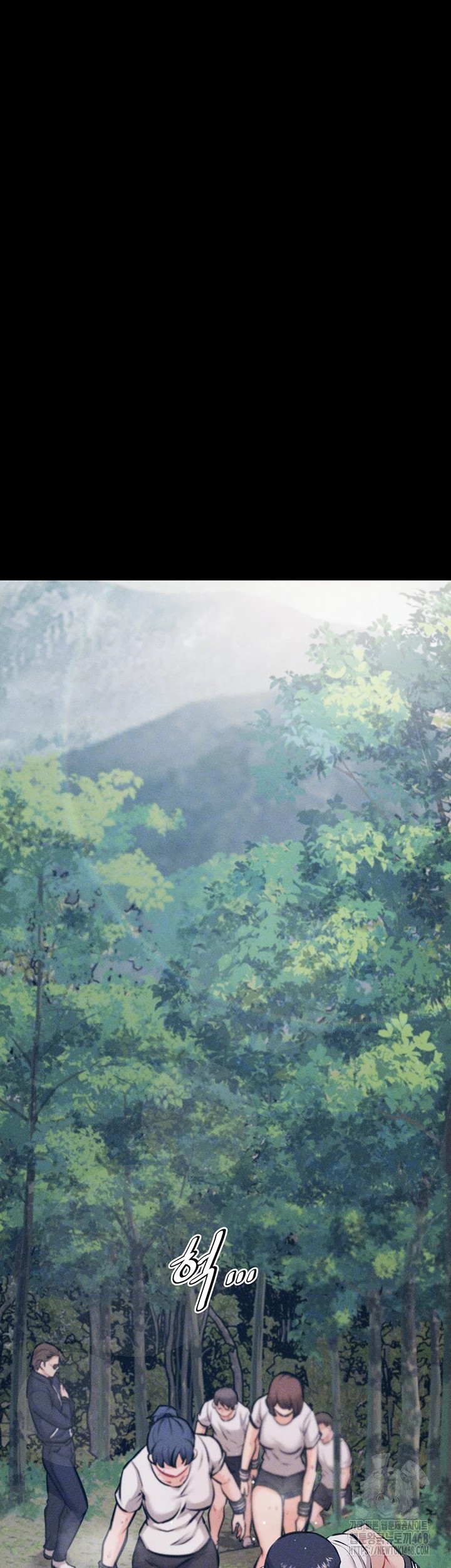 Athletes Village: The Trap Raw - Chapter 24 [photo 9] - MangaPorn