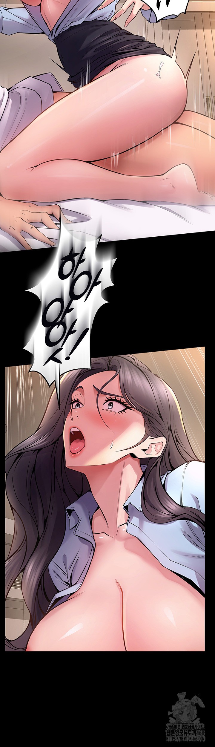 Prison Revenge Raw - Chapter 11 [photo 11] - MangaPorn