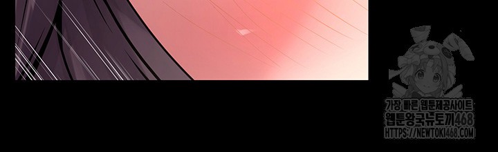 Prison Revenge Raw - Chapter 11 [photo 17] - MangaPorn