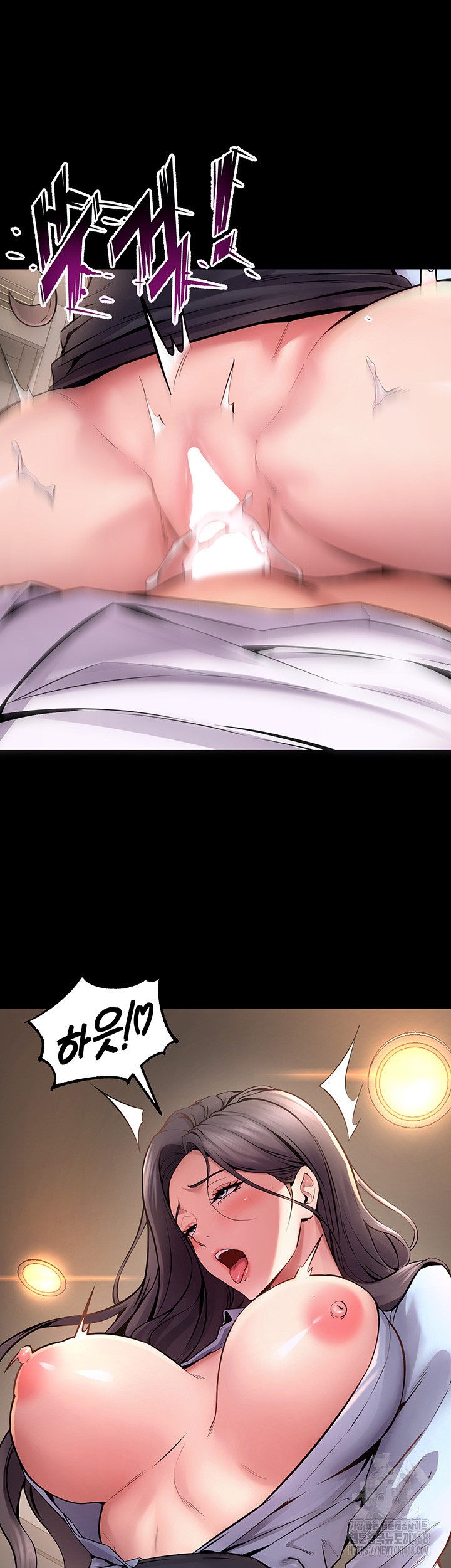 Prison Revenge Raw - Chapter 11 [photo 22] - MangaPorn