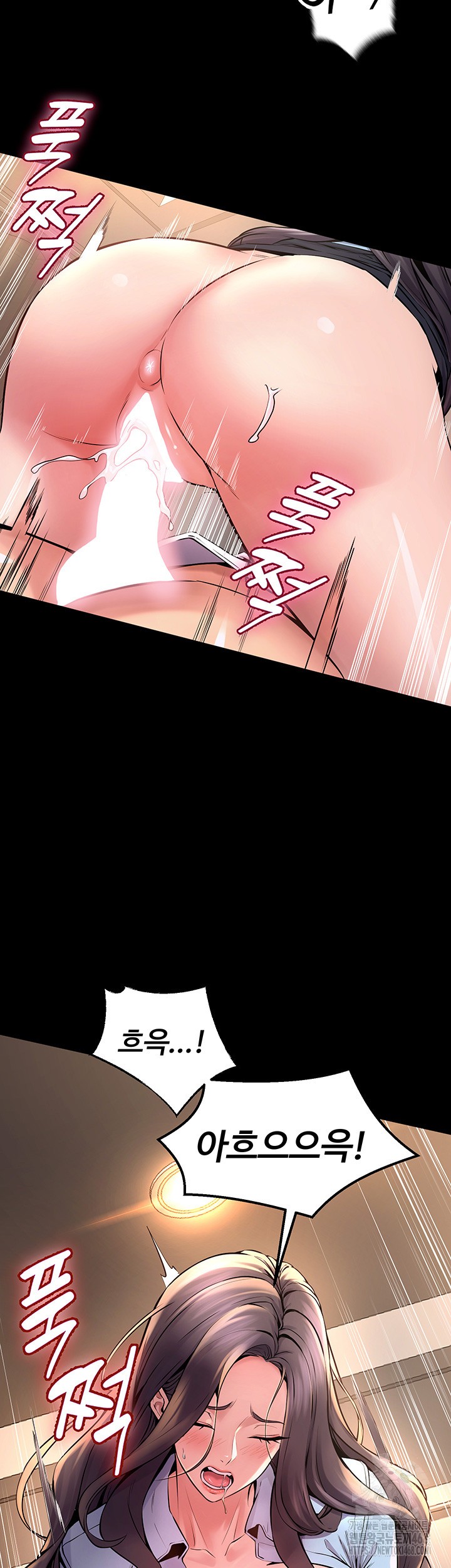 Prison Revenge Raw - Chapter 11 [photo 45] - MangaPorn