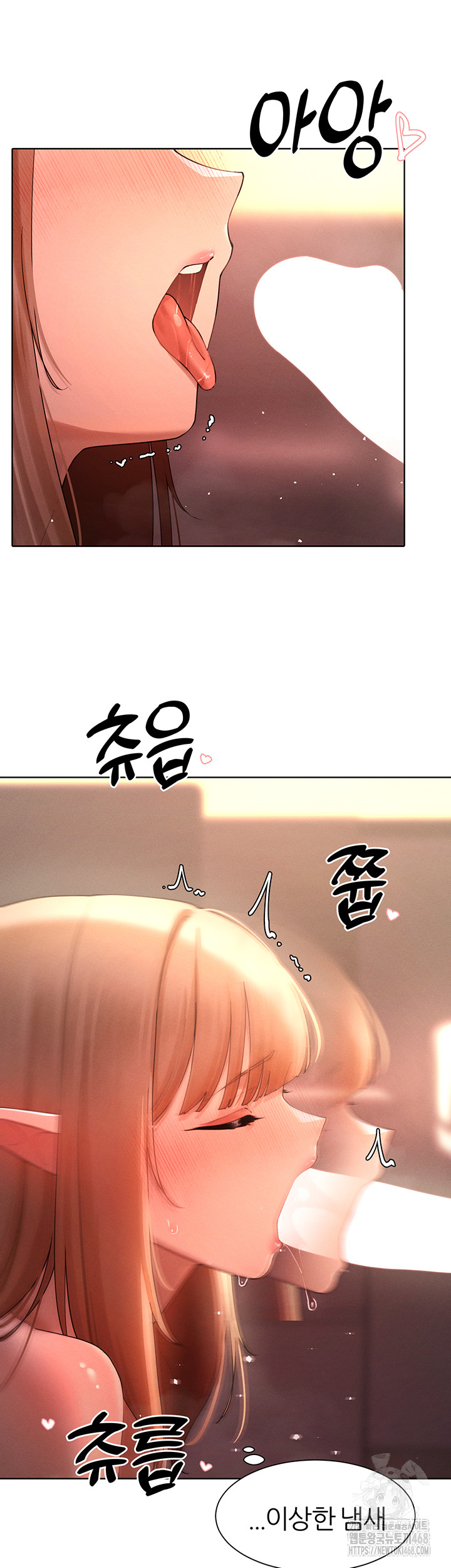 The Protagonist Gets Stronger When He Fucks the Female Hunter Raw - Chapter 41 [photo 30] - MangaPorn