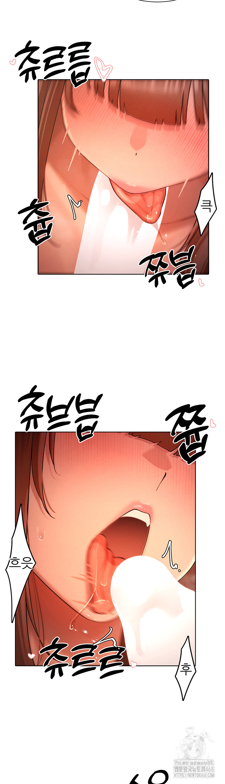 The Protagonist Gets Stronger When He Fucks the Female Hunter Raw - Chapter 41 [photo 31] - MangaPorn