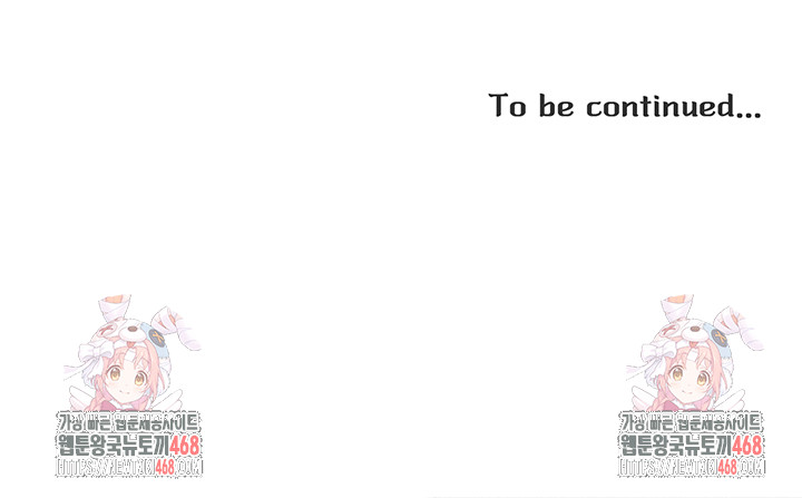 The Protagonist Gets Stronger When He Fucks the Female Hunter Raw - Chapter 41 [photo 36] - MangaPorn