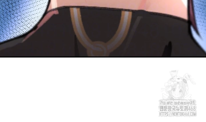 The Boss’s Daughter Raw - Chapter 27 [photo 12] - MangaPorn