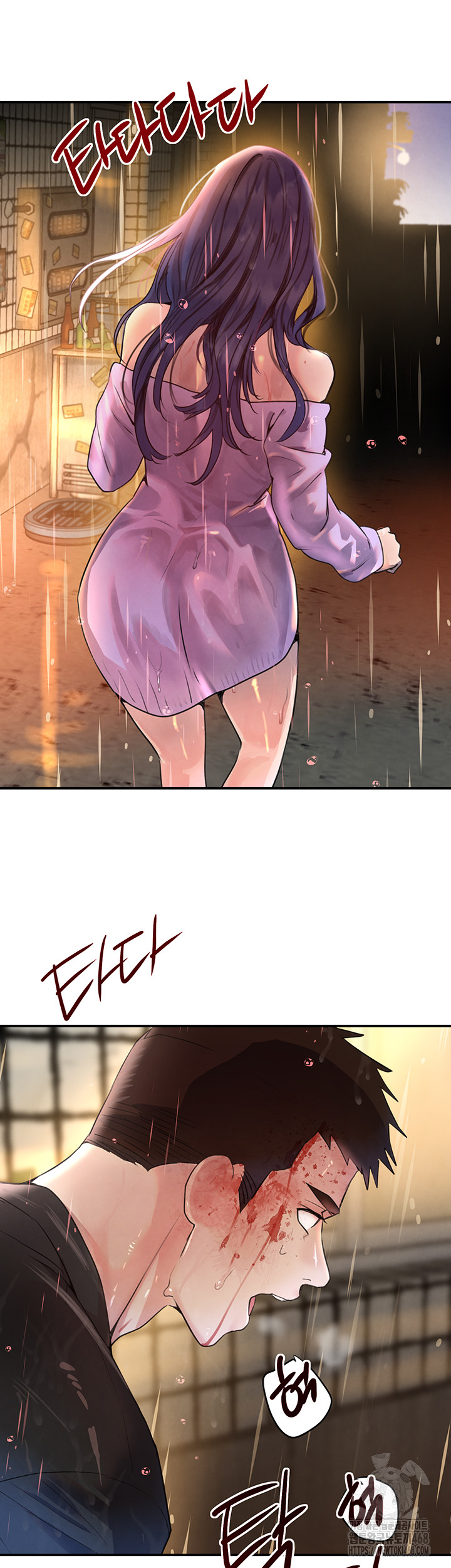 The Boss’s Daughter Raw - Chapter 27 [photo 16] - MangaPorn