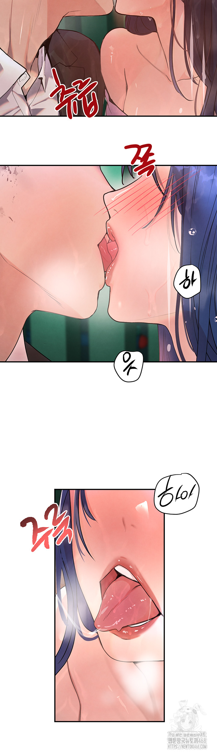 The Boss’s Daughter Raw - Chapter 28 [photo 2] - MangaPorn