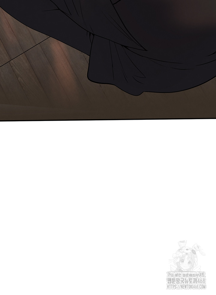 The Boss’s Daughter Raw - Chapter 28 [photo 24] - MangaPorn