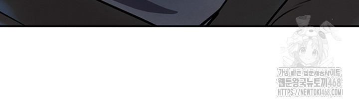 The Boss’s Daughter Raw - Chapter 28 [photo 44] - MangaPorn