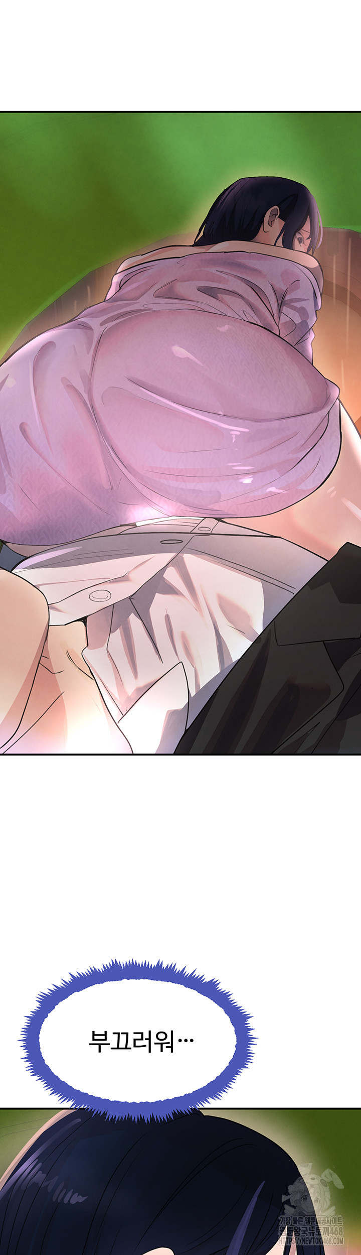 The Boss’s Daughter Raw - Chapter 28 [photo 51] - MangaPorn