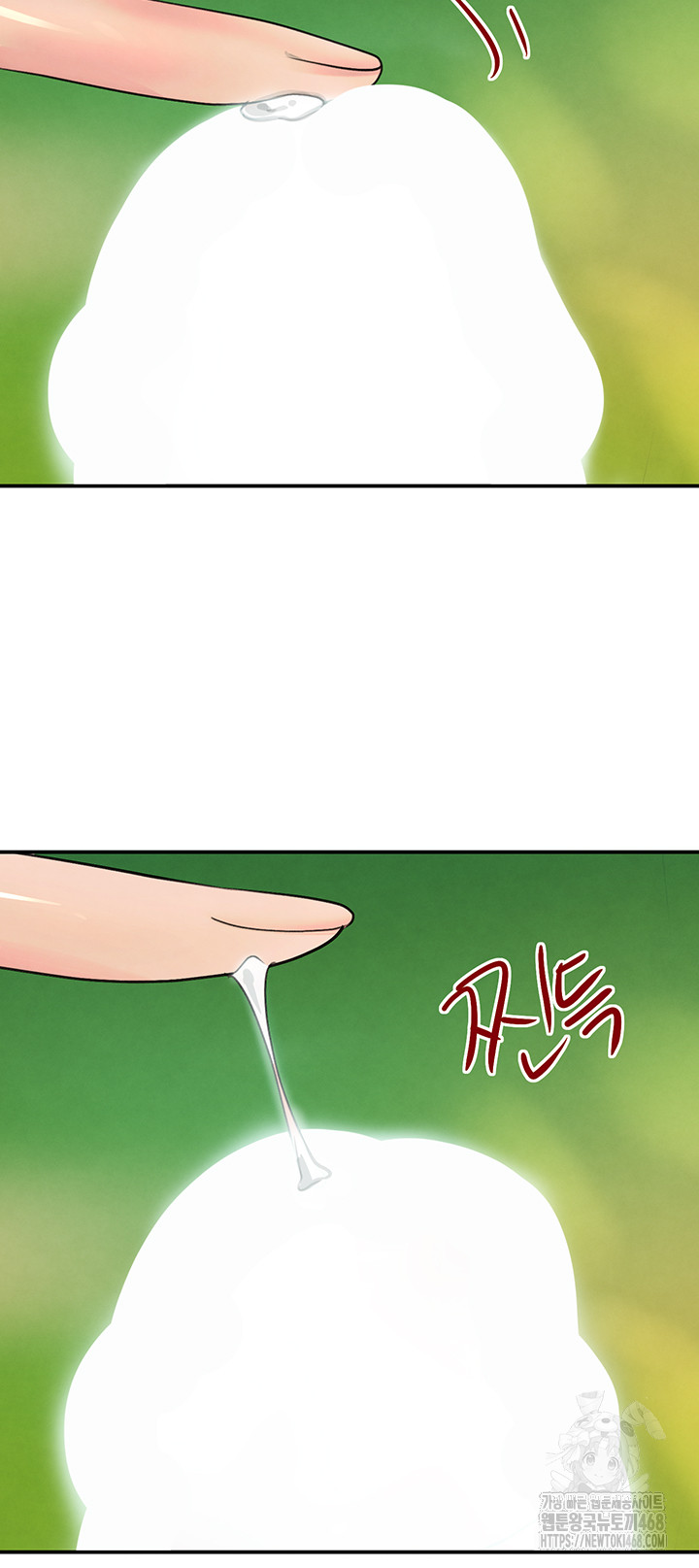 The Boss’s Daughter Raw - Chapter 28 [photo 54] - MangaPorn