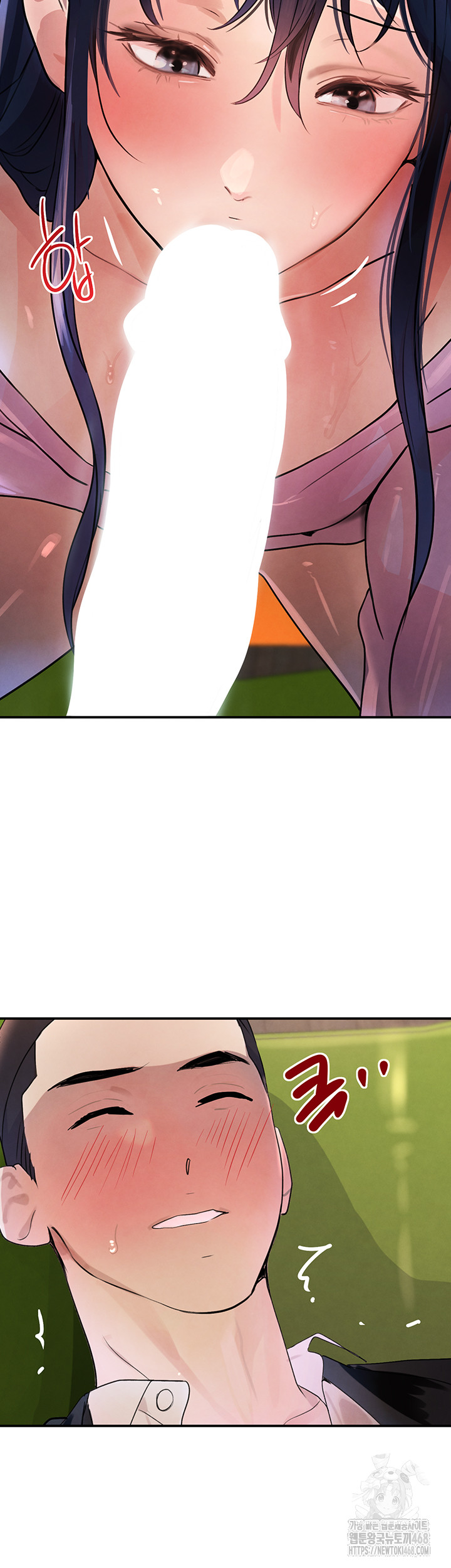 The Boss’s Daughter Raw - Chapter 28 [photo 56] - MangaPorn