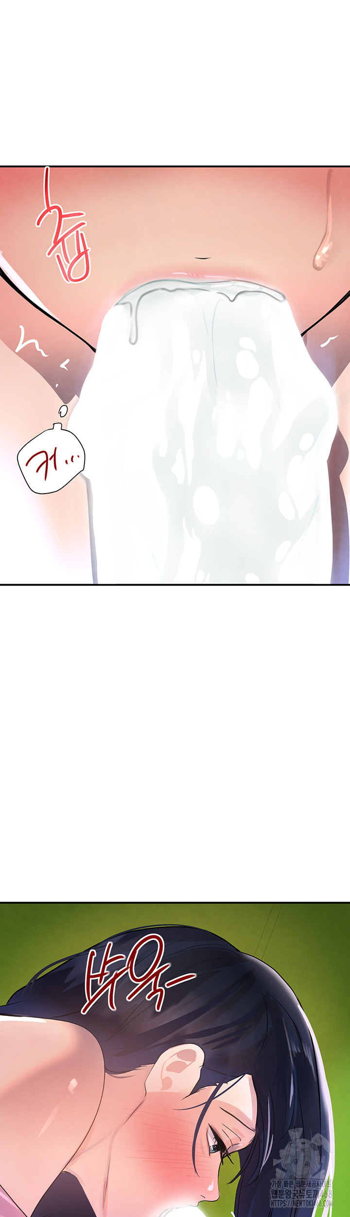 The Boss’s Daughter Raw - Chapter 28 [photo 57] - MangaPorn