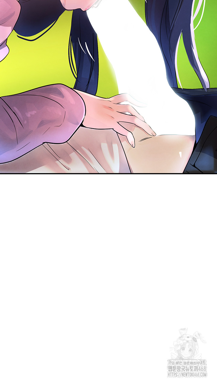 The Boss’s Daughter Raw - Chapter 28 [photo 58] - MangaPorn