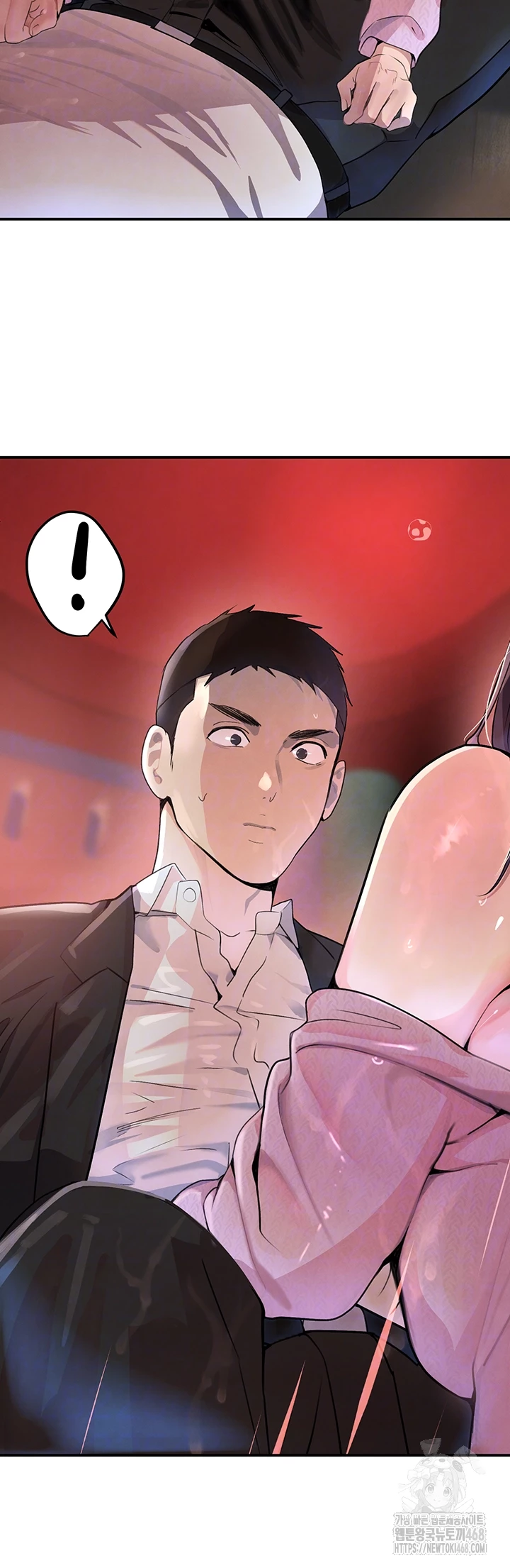 The Boss’s Daughter Raw - Chapter 28 [photo 6] - MangaPorn