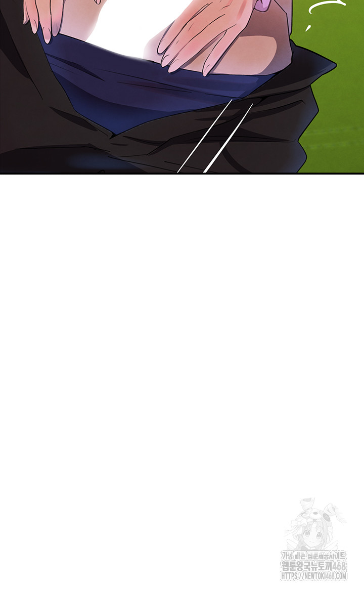 The Boss’s Daughter Raw - Chapter 28 [photo 61] - MangaPorn