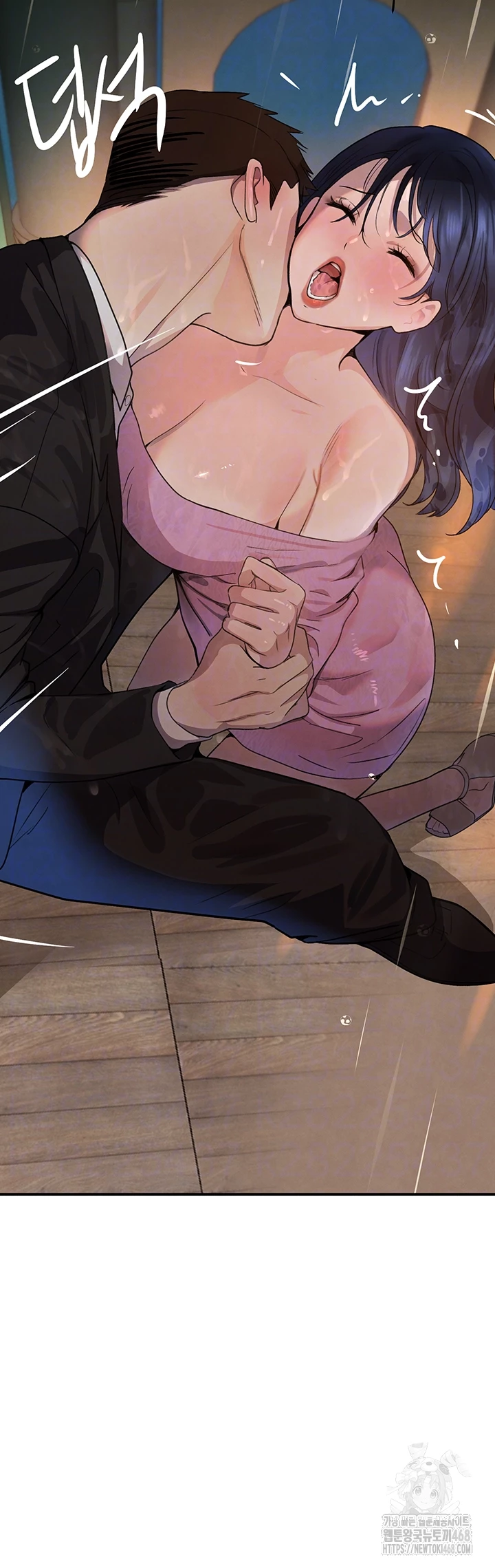 The Boss’s Daughter Raw - Chapter 28 [photo 8] - MangaPorn