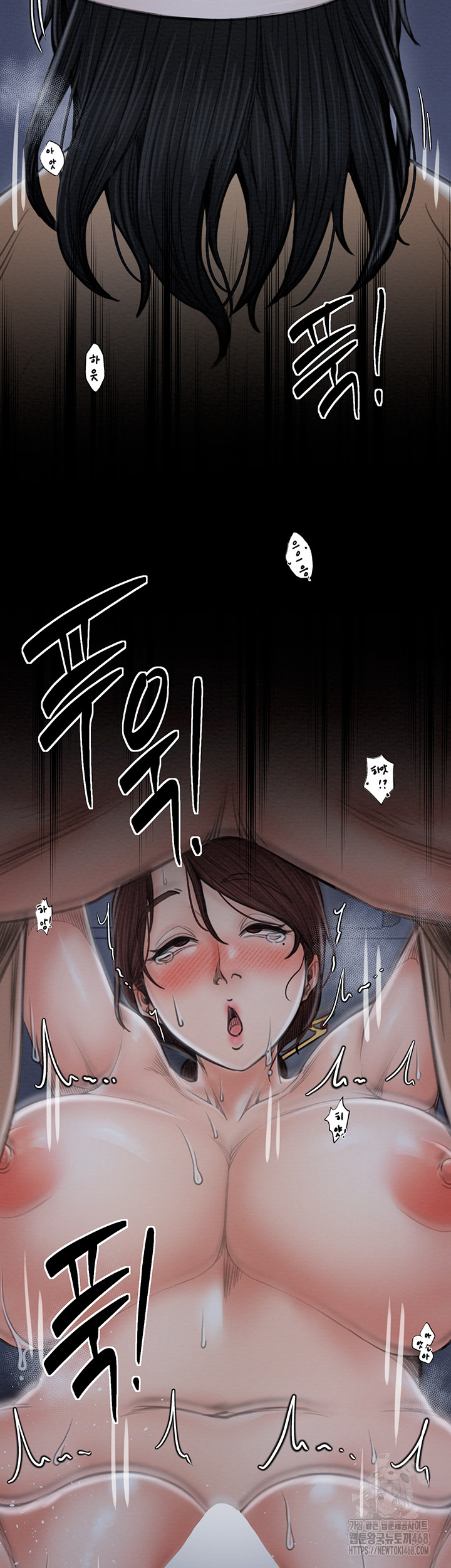 The Servant’s Story Raw - Chapter 34 [photo 38] - MangaPorn