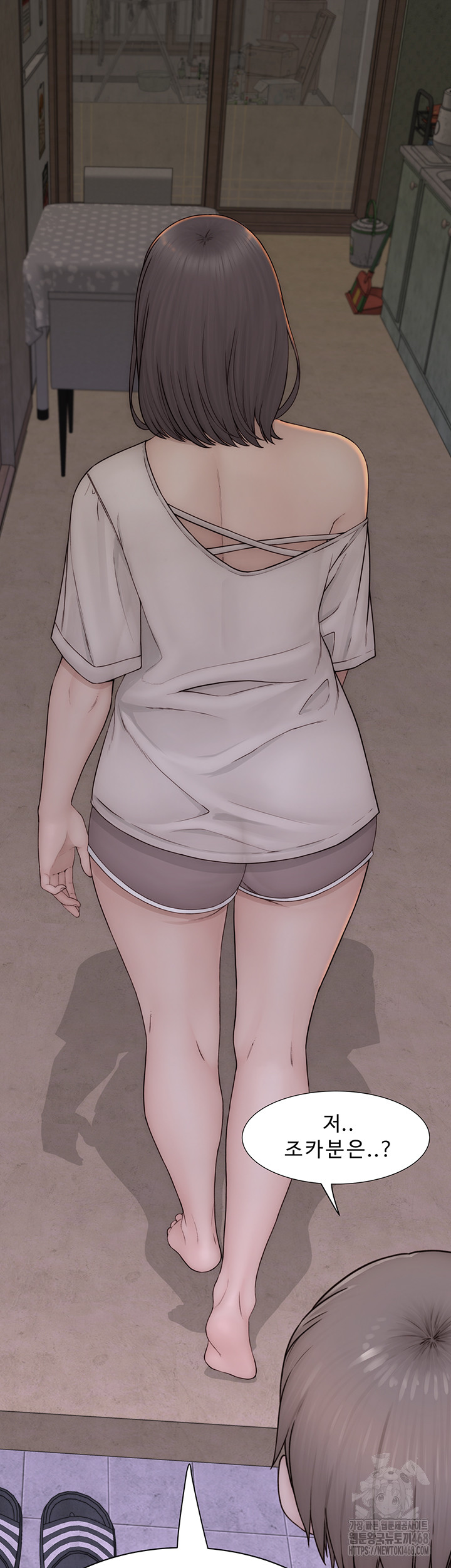 Addicted to My Mother Raw - Chapter 88 [photo 33] - MangaPorn