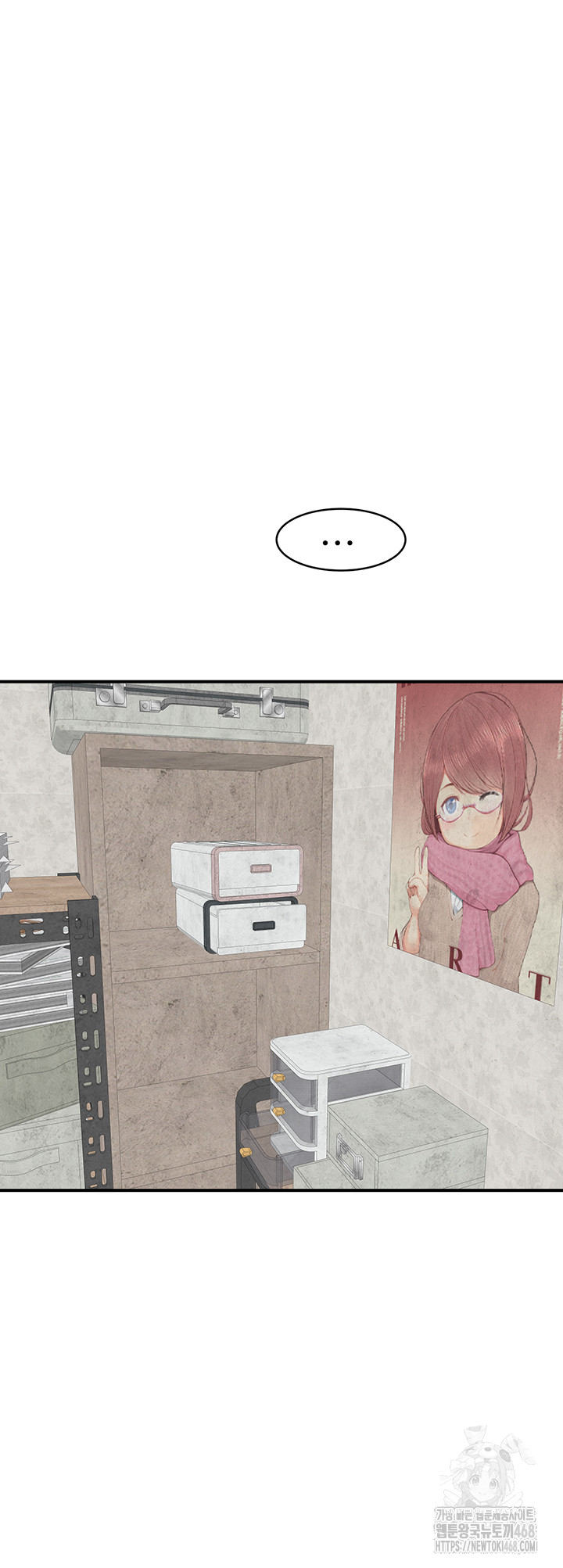 Addicted to My Mother Raw - Chapter 88 [photo 40] - MangaPorn