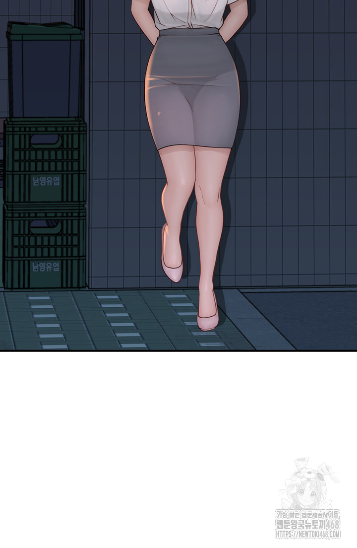 Addicted to My Mother Raw - Chapter 88 [photo 75] - MangaPorn